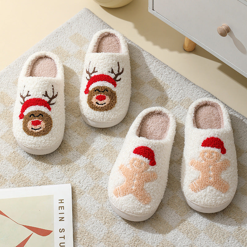 Christmas Holiday Cozy Home Slippers (Multiple Styles)