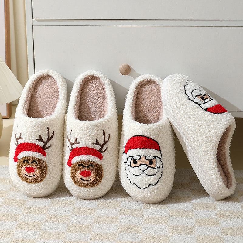 Christmas Holiday Cozy Home Slippers (Multiple Styles)