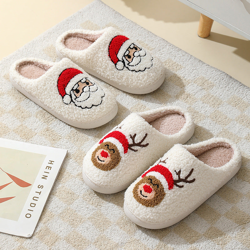 Christmas Holiday Cozy Home Slippers (Multiple Styles)